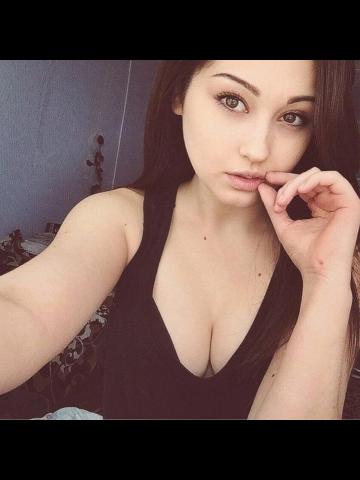 Зоя